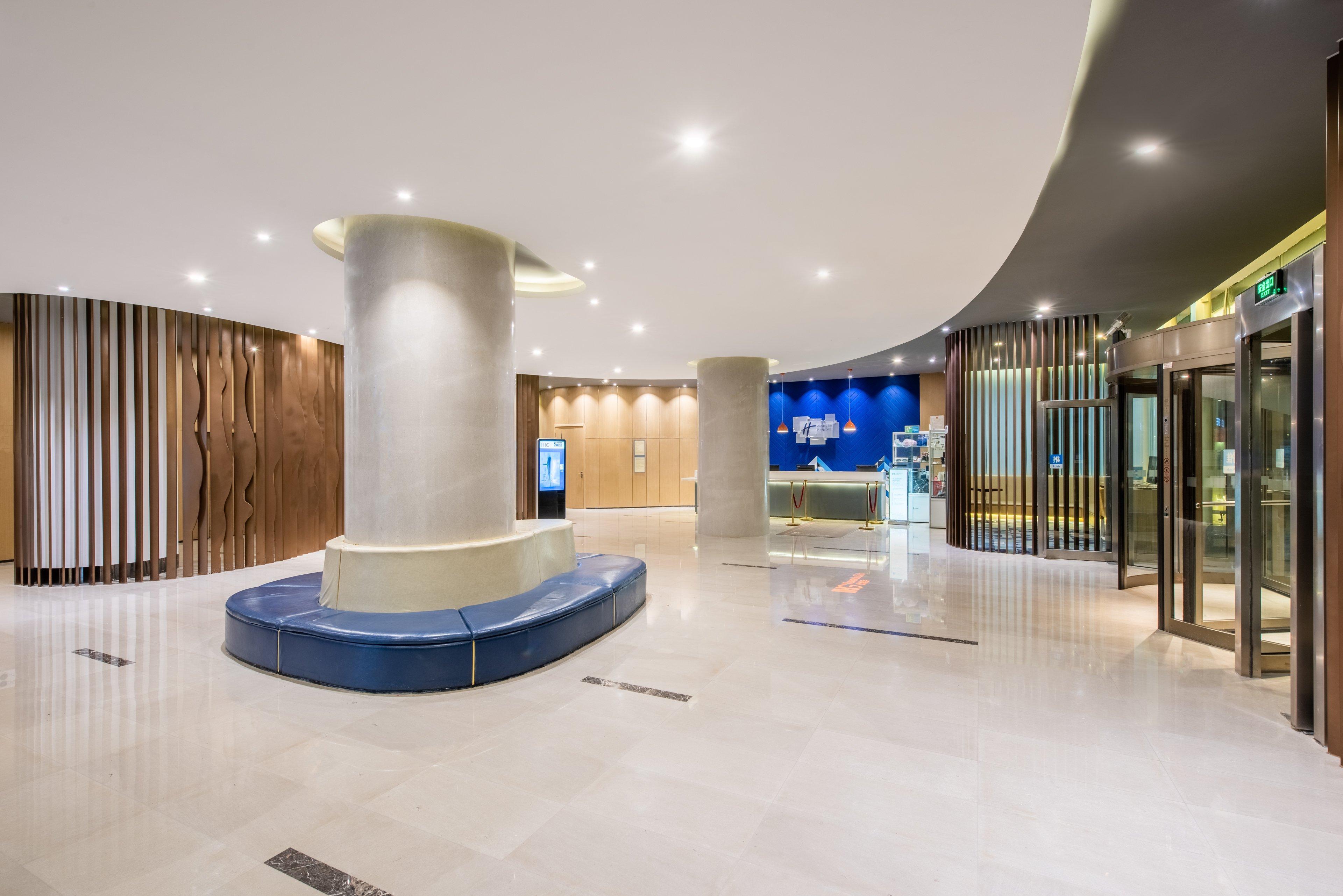 Holiday Inn Express Hefei South, An Ihg Hotel Eksteriør bilde