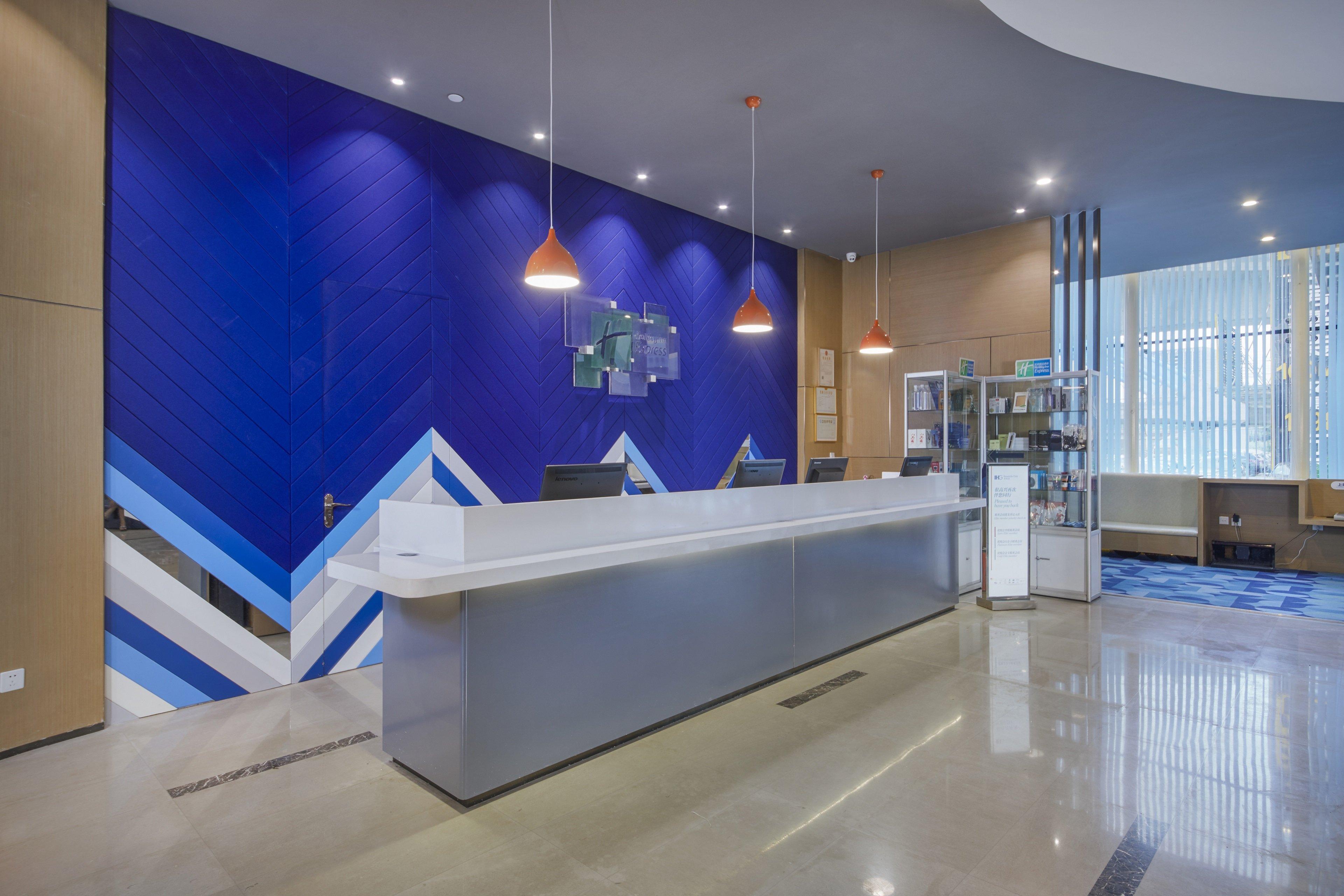 Holiday Inn Express Hefei South, An Ihg Hotel Eksteriør bilde