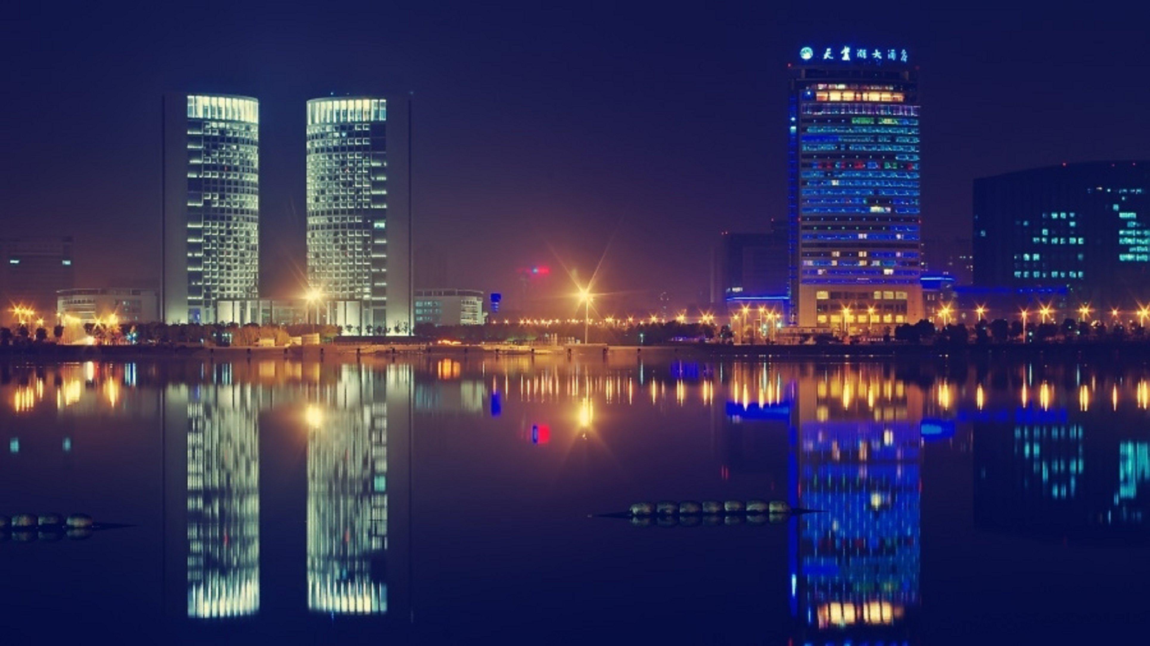 Holiday Inn Express Hefei South, An Ihg Hotel Eksteriør bilde