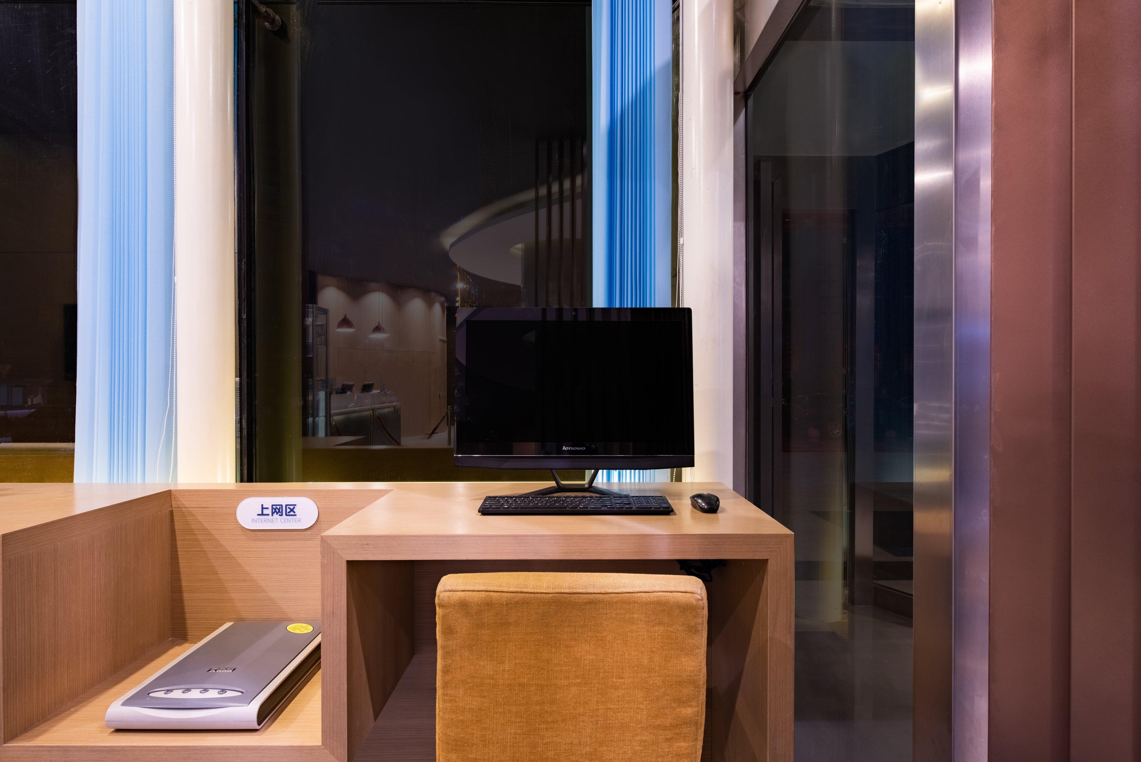 Holiday Inn Express Hefei South, An Ihg Hotel Eksteriør bilde