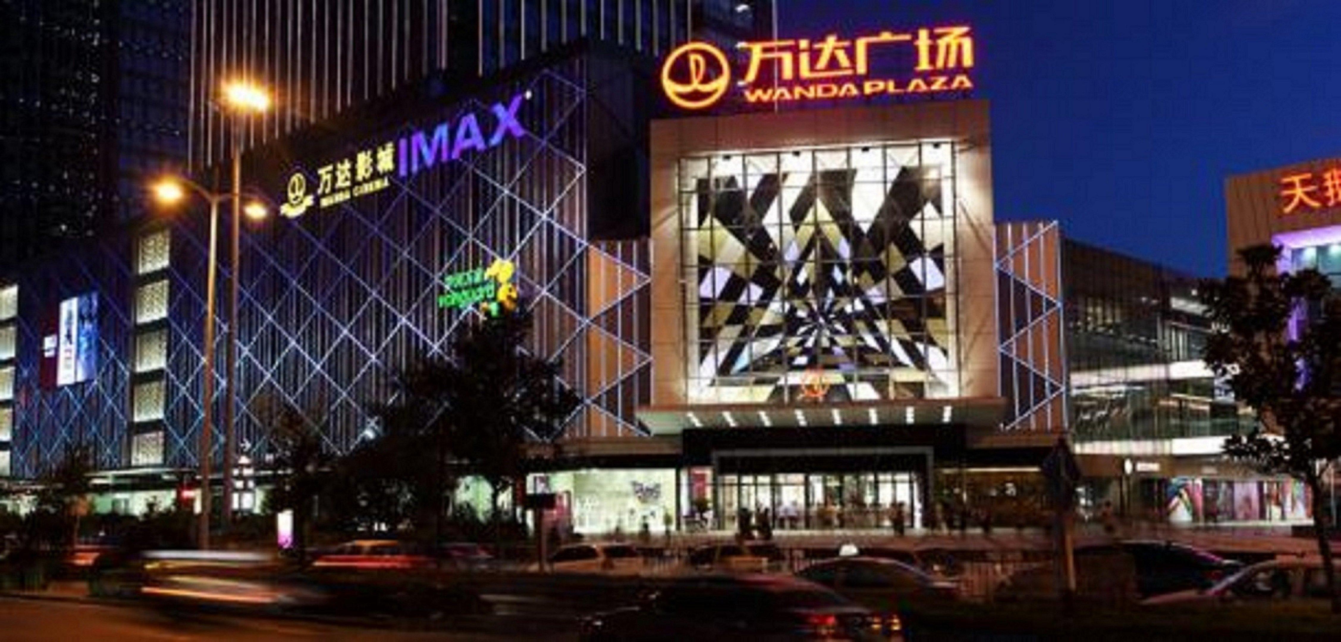 Holiday Inn Express Hefei South, An Ihg Hotel Eksteriør bilde