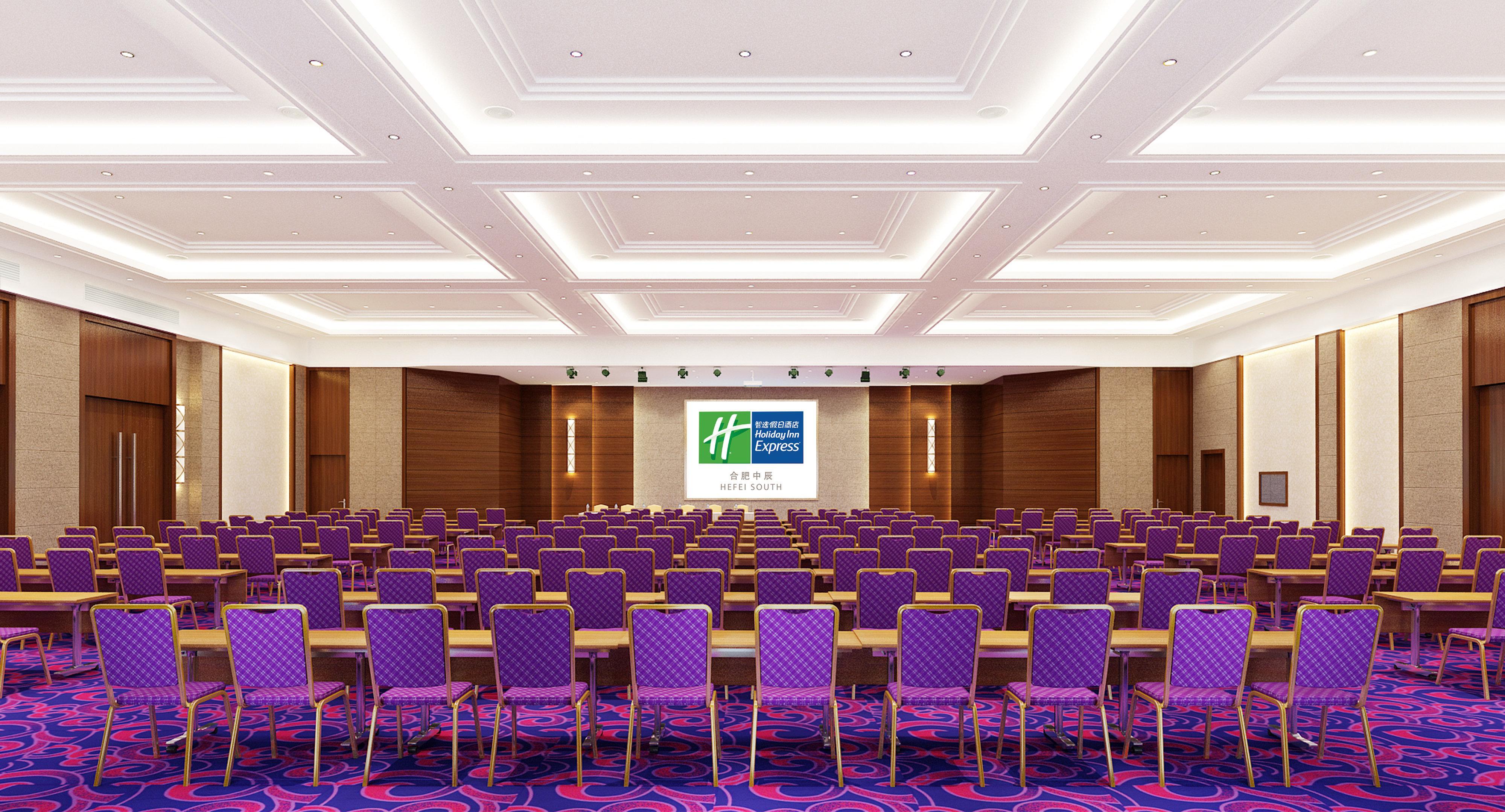 Holiday Inn Express Hefei South, An Ihg Hotel Eksteriør bilde