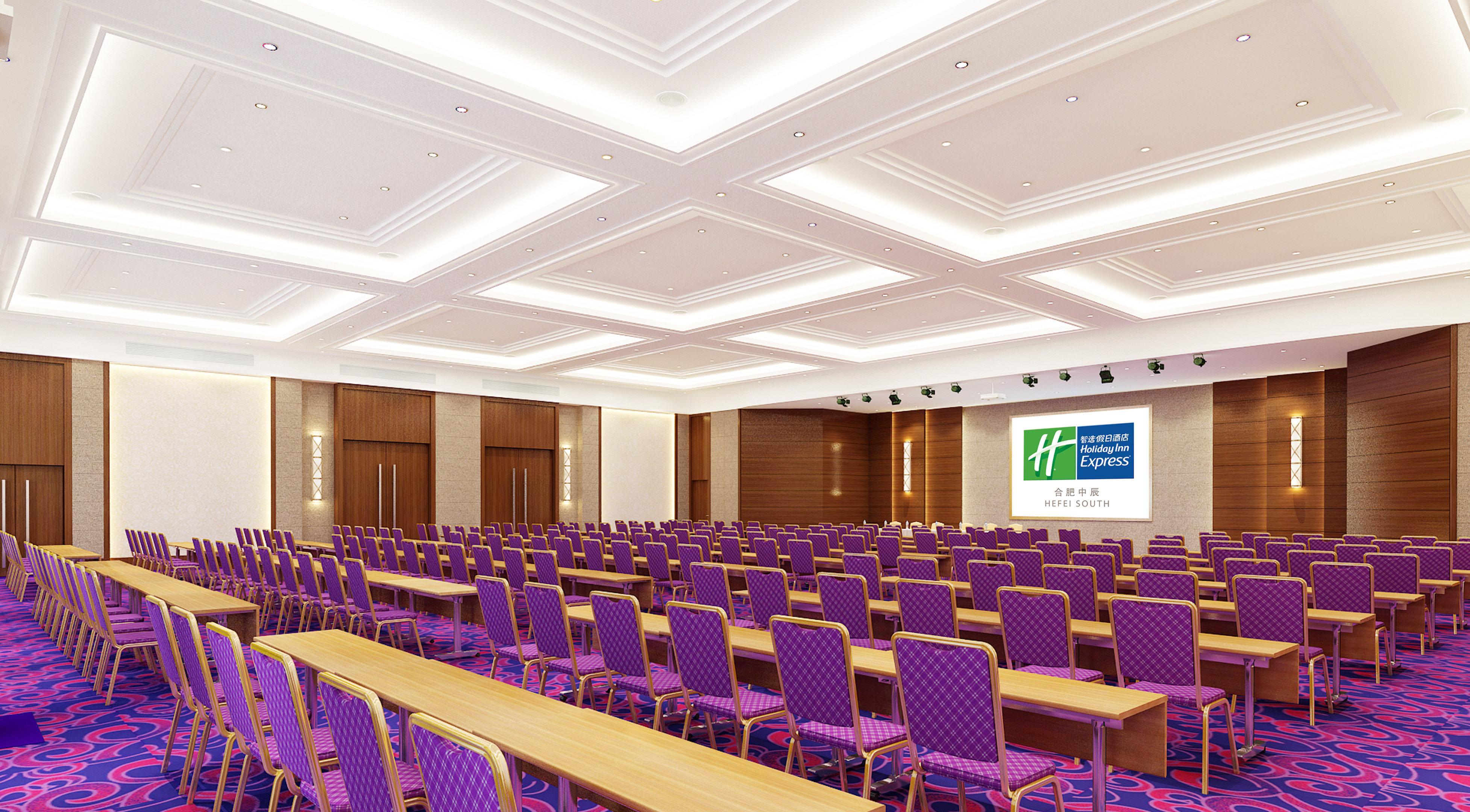 Holiday Inn Express Hefei South, An Ihg Hotel Eksteriør bilde