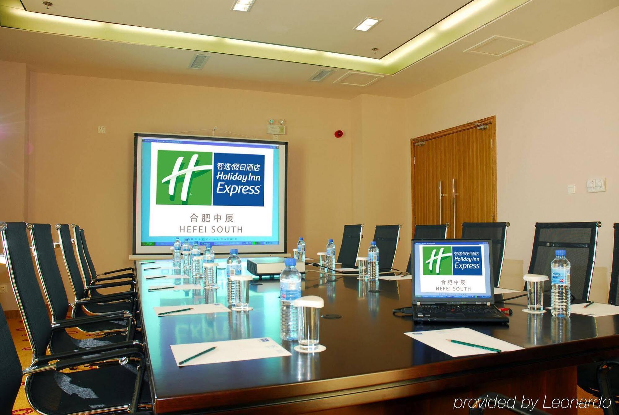 Holiday Inn Express Hefei South, An Ihg Hotel Eksteriør bilde